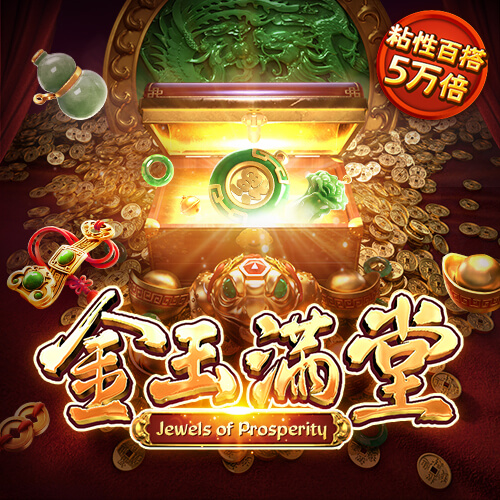 米乐m6-官网
